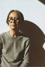 Ảnh diễn viên 北村道子
