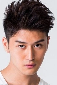 Ảnh diễn viên 岩永ジョーイ