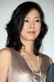 Ảnh diễn viên とよた真帆
