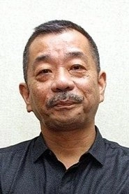Ảnh diễn viên 松岡錠司