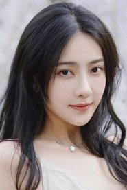Ảnh diễn viên 趙啟玥