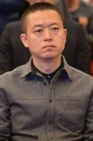 Ảnh diễn viên 孙墨龙