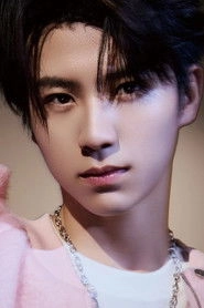 Ảnh diễn viên 黄誉博