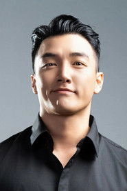 Ảnh diễn viên 세븐하이