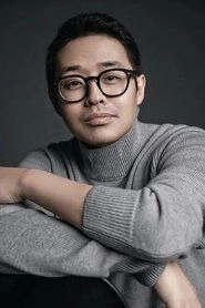 Ảnh diễn viên 文牧野