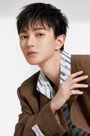 Ảnh diễn viên 王術一