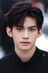 Ảnh diễn viên 云旗