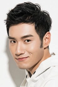 Ảnh diễn viên 韩昊轩