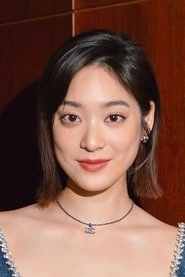 Ảnh diễn viên 江齊