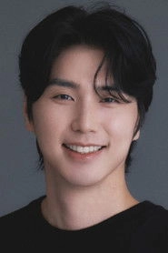 Ảnh diễn viên 김서원