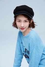 Ảnh diễn viên 洪一可