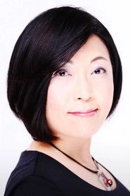 Ảnh diễn viên 数井浩子