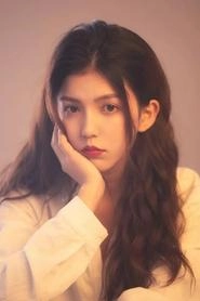 Ảnh diễn viên 李頌慈