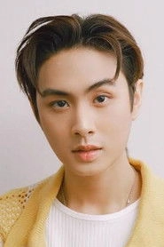 Ảnh diễn viên ณรกร ณิชกุลธนโชติ