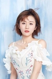 Ảnh diễn viên 曹琦