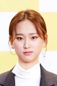 Ảnh diễn viên 류혜영