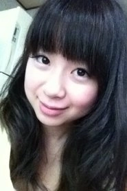 Ảnh diễn viên 永井杏