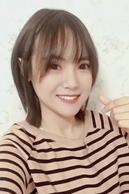 Ảnh diễn viên 邢翊然