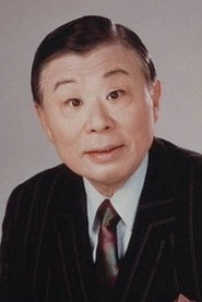 Ảnh diễn viên 小島慶四郎