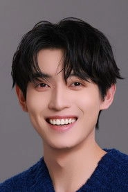 Ảnh diễn viên 沈洋