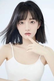 Ảnh diễn viên 白醋