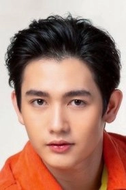 Ảnh diễn viên พีระวิชญ์ กุลกั้ง