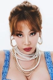 Ảnh diễn viên 제시