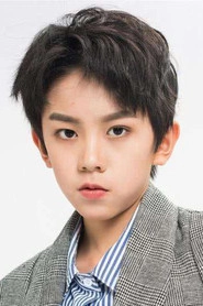 Ảnh diễn viên 肖添仁