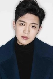 Ảnh diễn viên 石廷傲