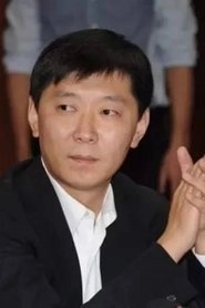 Ảnh diễn viên 焦阳