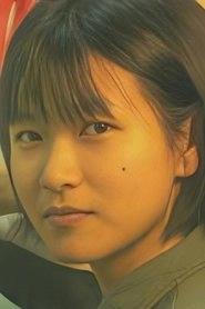 Ảnh diễn viên 丁秀琳