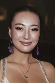 Ảnh diễn viên 王李丹妮
