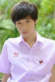 Ảnh diễn viên ธราธร พุ่มโพธิงาม