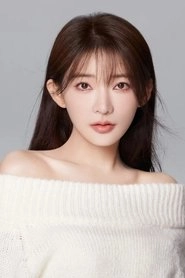 Ảnh diễn viên 楊伊墨