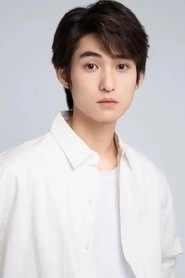 Ảnh diễn viên 鹿骐