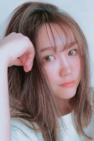 Ảnh diễn viên 乃藍