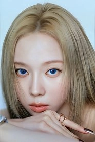 Ảnh diễn viên 윈터