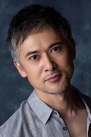 Ảnh diễn viên 大場泰正