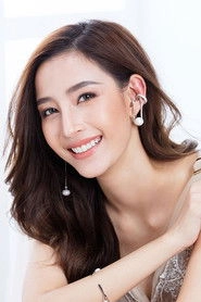 Ảnh diễn viên ปาณิชดา แสงสุวรรณ