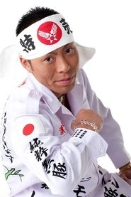 Ảnh diễn viên ガンビーノ小林