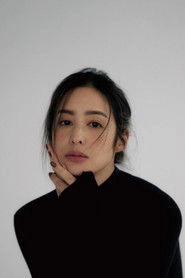 Ảnh diễn viên 莫允雯