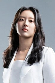 Ảnh diễn viên 손은유