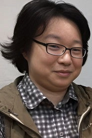 Ảnh diễn viên 室井ふみえ