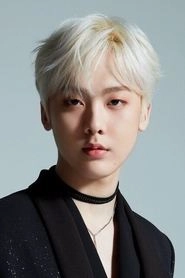 Ảnh diễn viên 윤산하