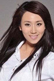 Ảnh diễn viên 卢卓婕