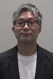 Ảnh diễn viên 永富大地