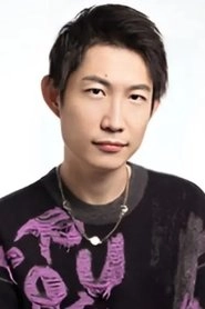 Ảnh diễn viên 藤新