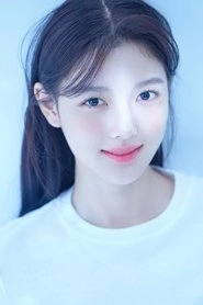 Ảnh diễn viên 김유정
