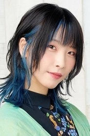 Ảnh diễn viên 朝日奈丸佳