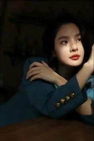 Ảnh diễn viên 周杨洋